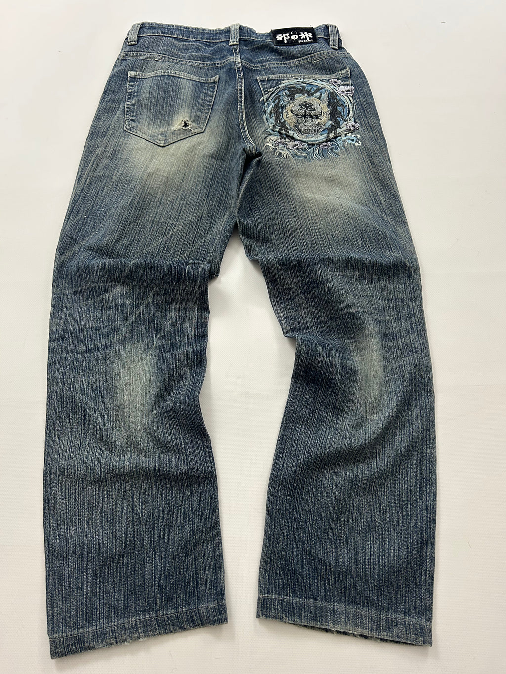 Japanese Jeans