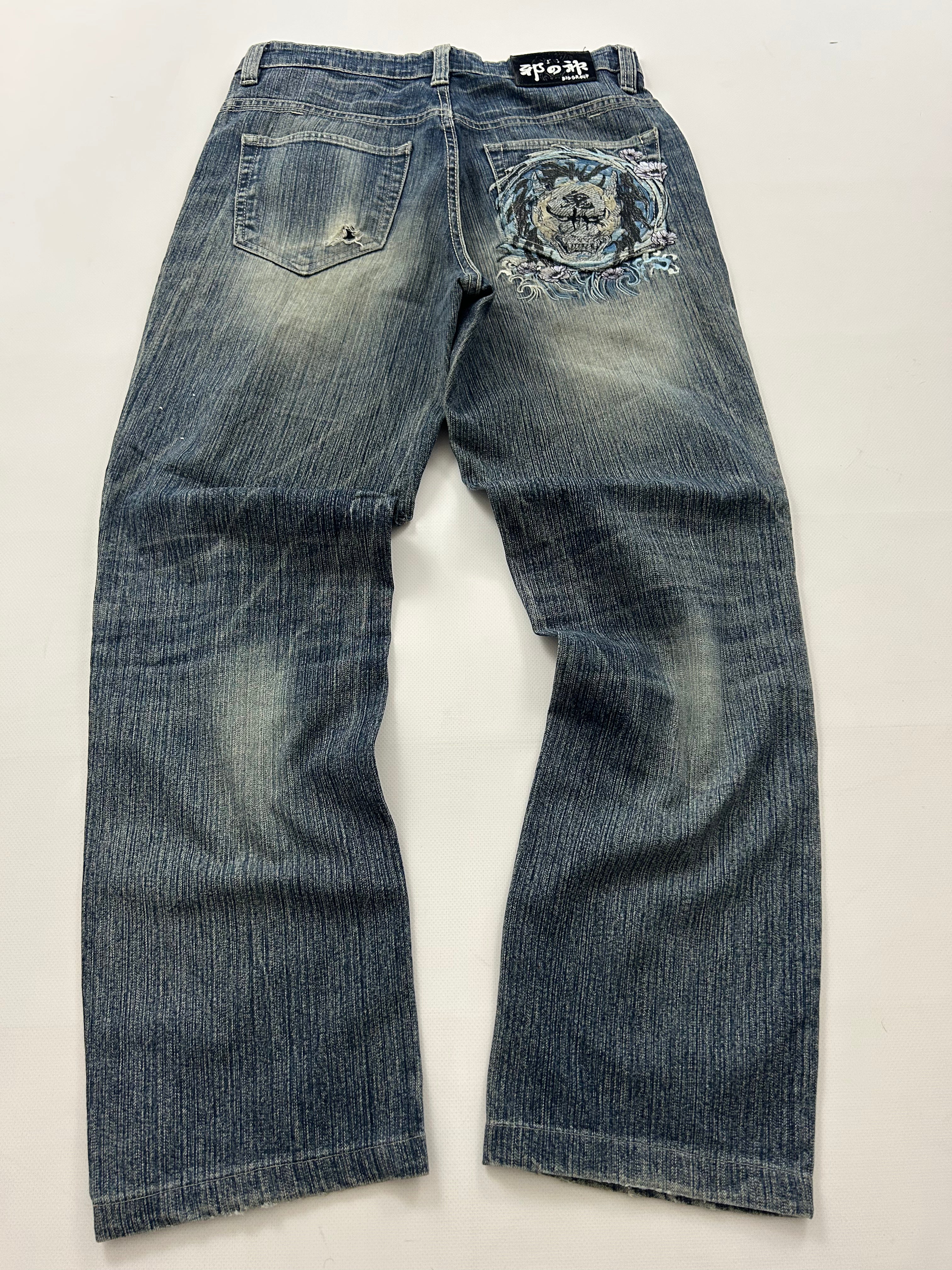 Japanese Jeans
