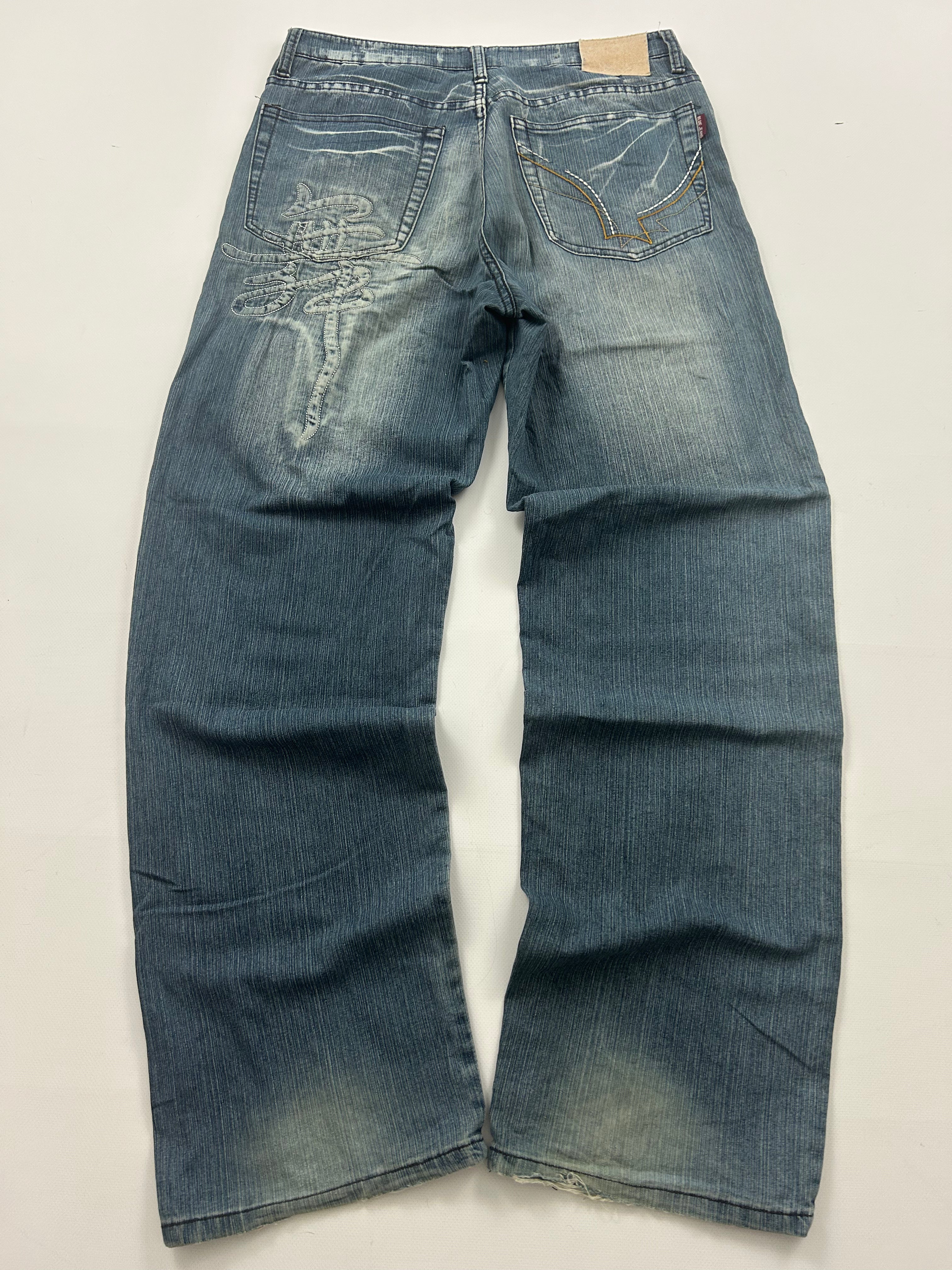 Japanese Jeans