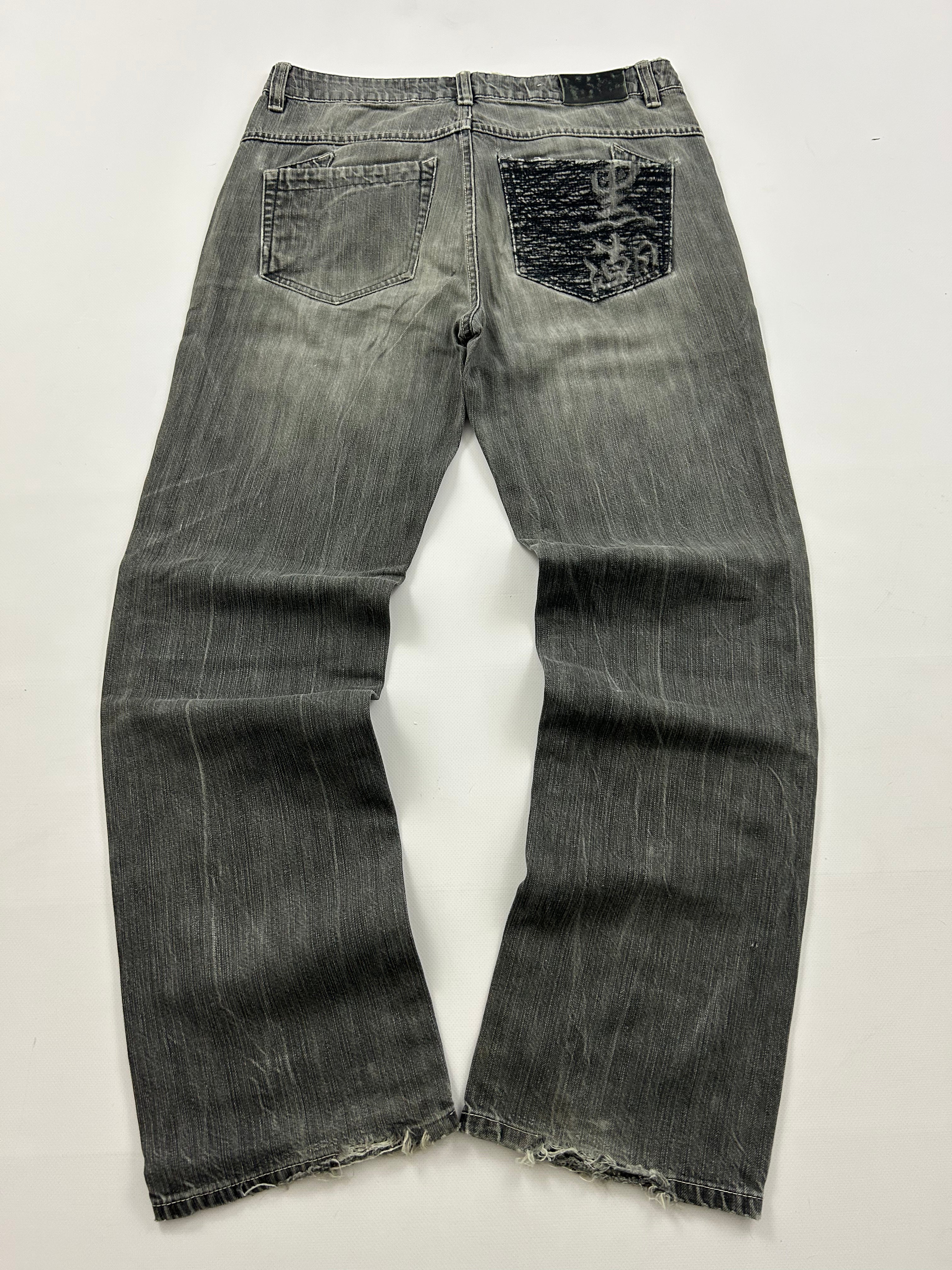 Japanese Jeans