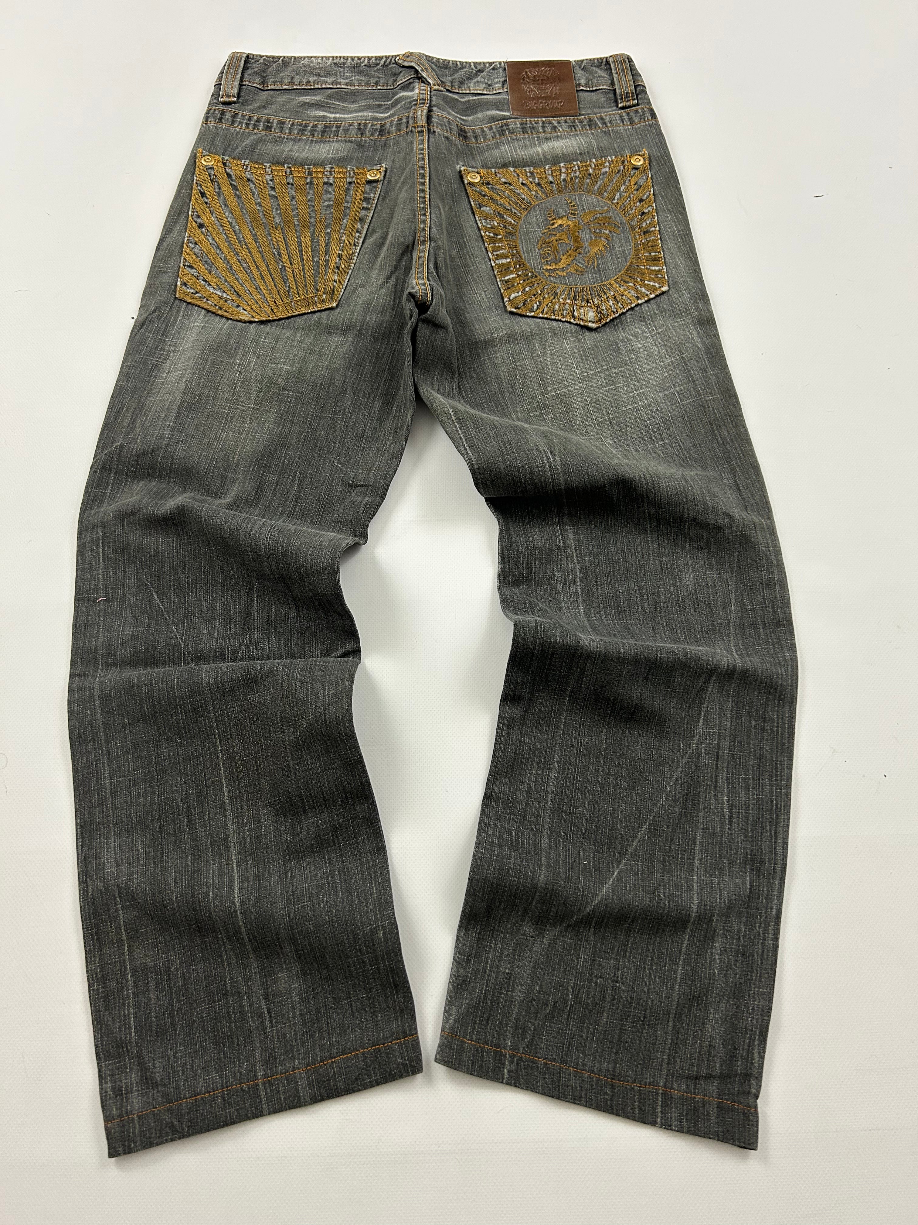 Japanese Jeans