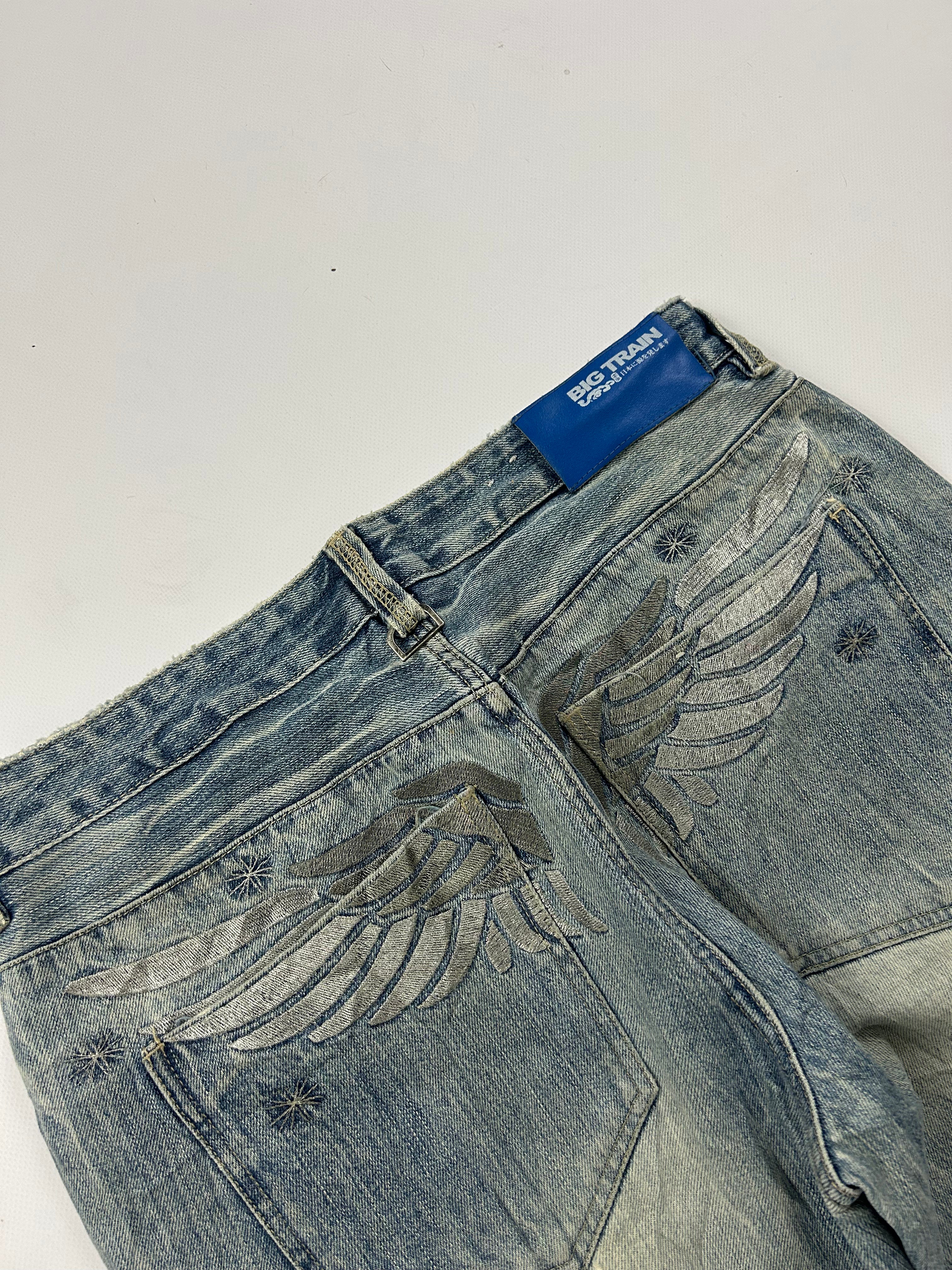 Japanese Jeans