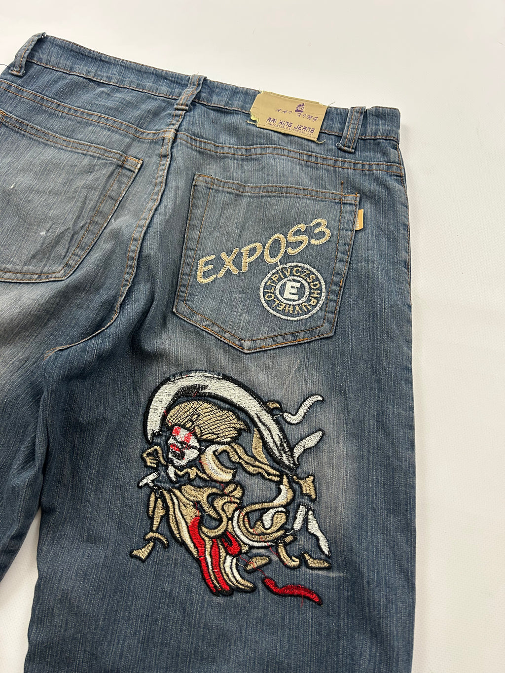 Japanese Jeans