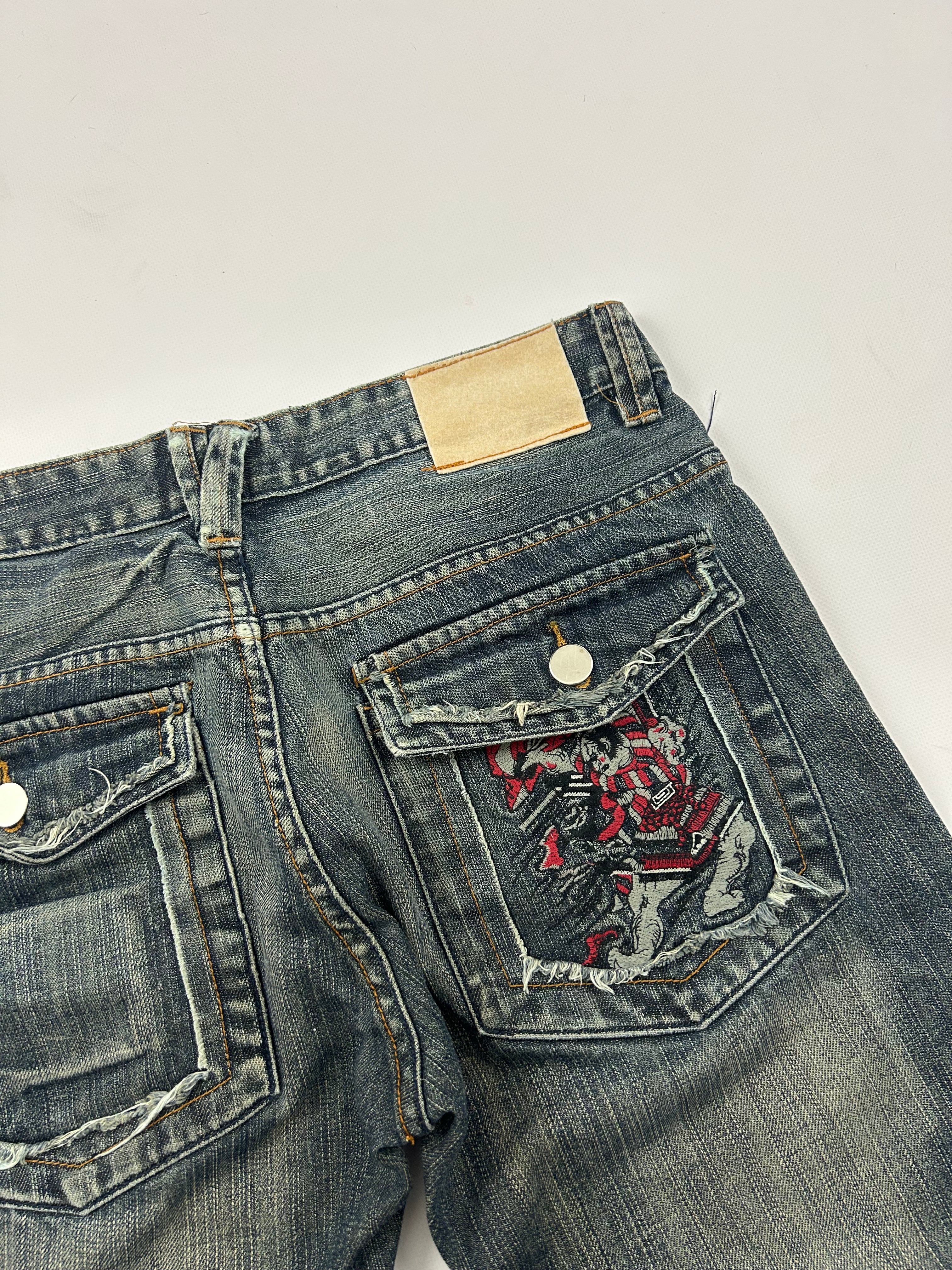 Japanese Jeans