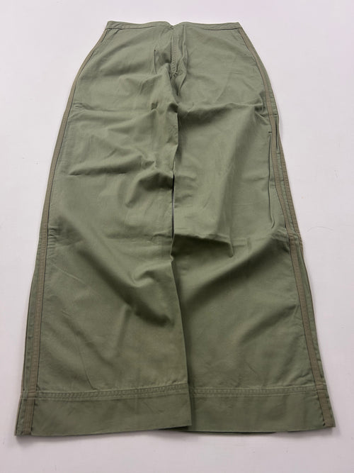 Adidas Hose