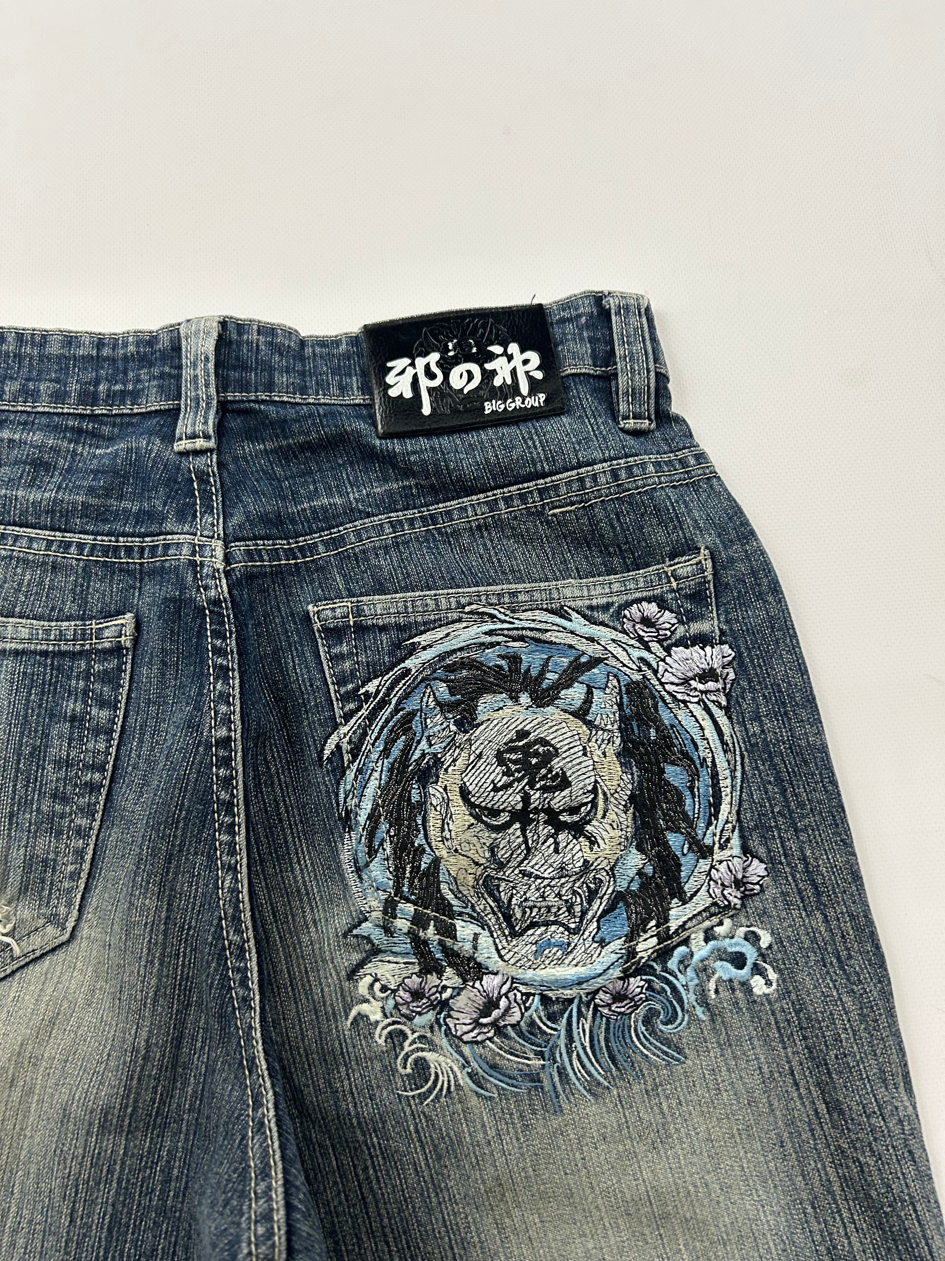 Japanese Jeans