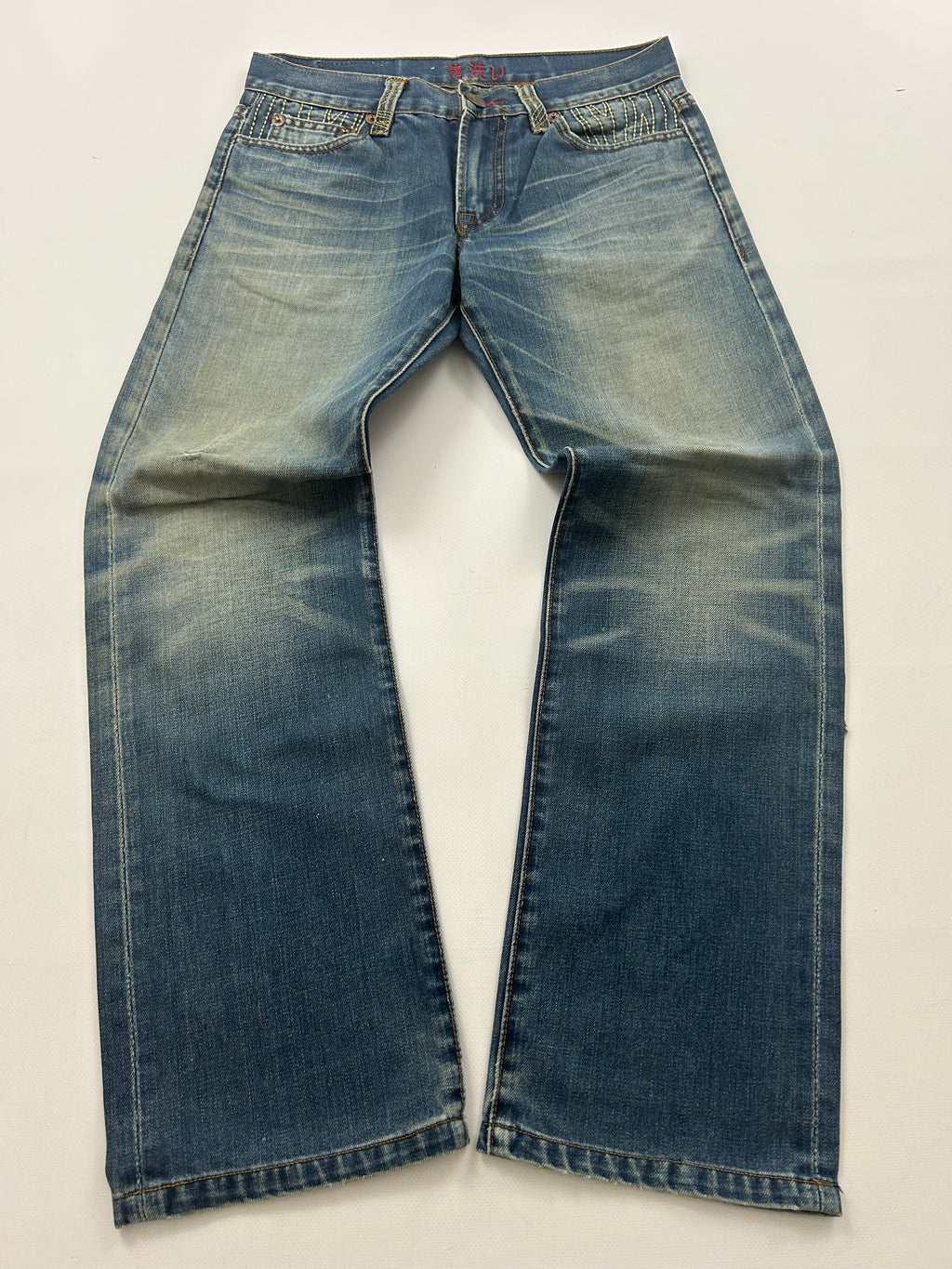 Japanese Jeans
