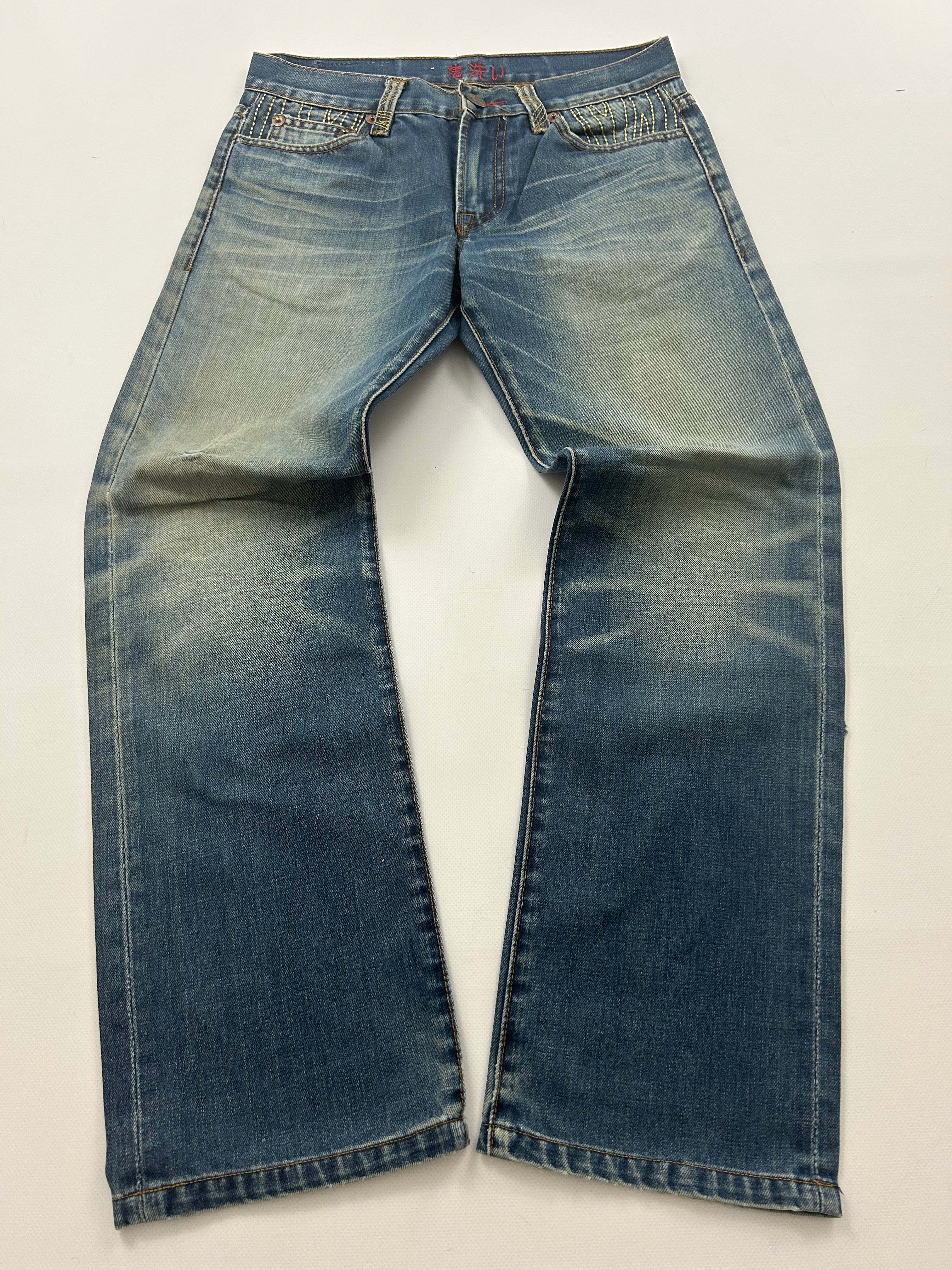 Japanese Jeans