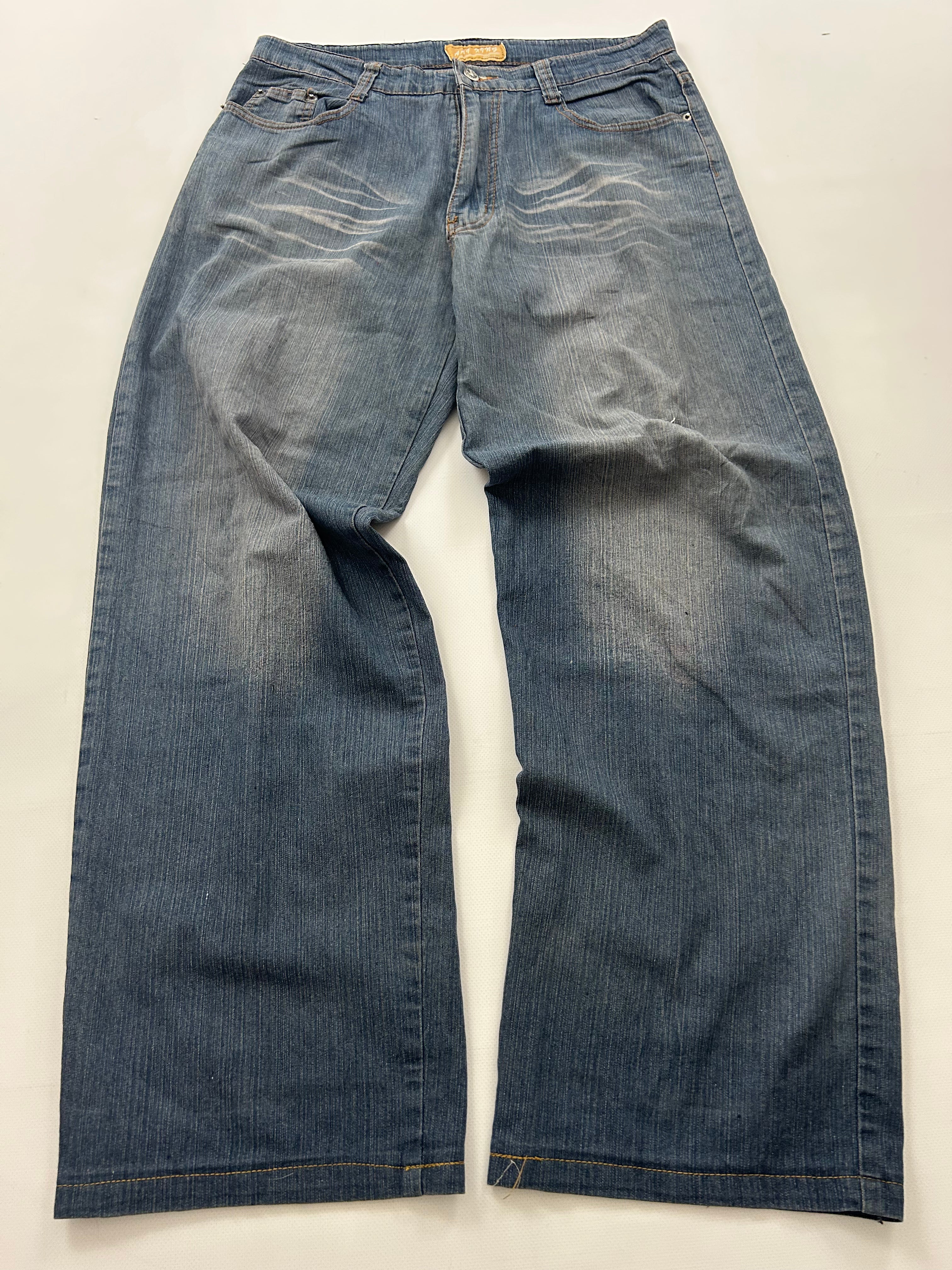 Japanese Jeans