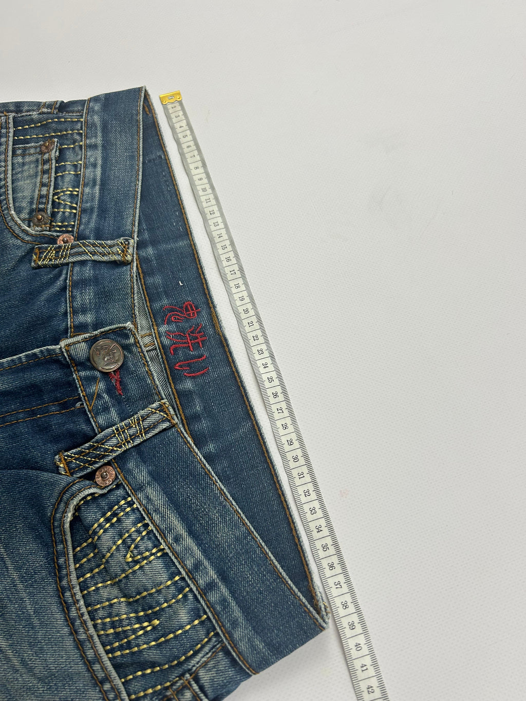 Japanese Jeans